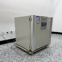 Panasonc CO2 Incubator image 0